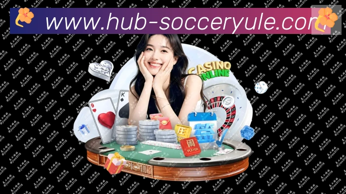 辅助工具